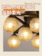 French Mid-Century Style Ceiling Lamp Crystal Ball Art Creative Designer High-End Living Room Bedroom Room Ceiling Lamp