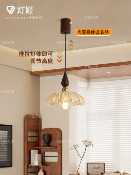 French Mid-Century Style Restaurant Chandelier 2025 New Model Dining Table Three-Head Chandelier American Retro Gold Foil Home Dining Room Lamp