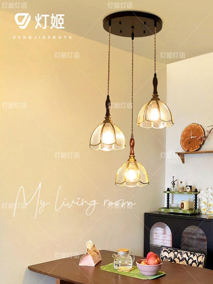 Lanji French Retro Glass Chandelier Restaurant Three-Head Simple Solder Lamp Creative Bar Personalized Bedside Small Chandelier