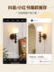 Dengji medieval wall lamp solid wood new Chinese style bedroom bedside lamp American retro living room pull switch background wall lamp