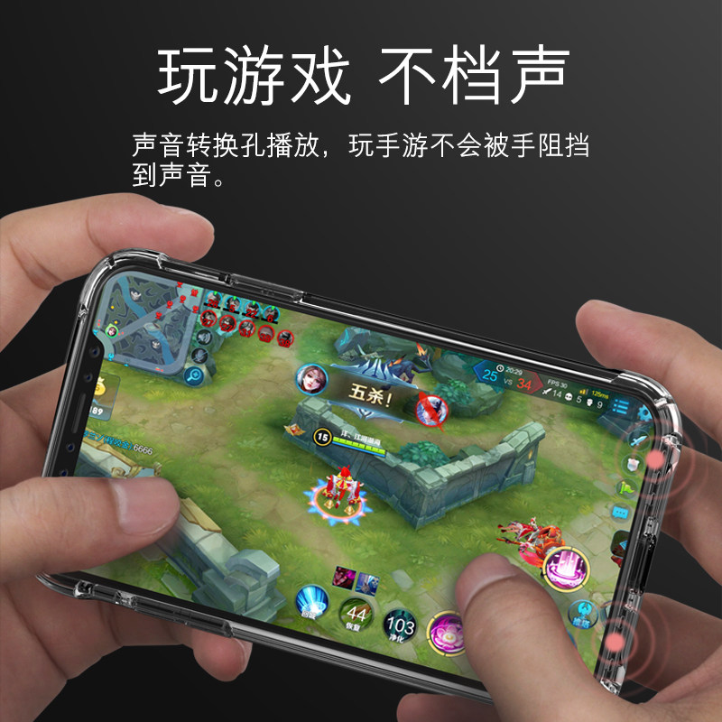 iPhone xr mobile phone protective case apple xs max all-inclusive airbag anti-fall transparent silicone case iPhonex