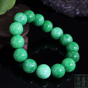 Украшение-шарик из нефрита, браслет, изумрудные бусины, 14mm, женский стиль
