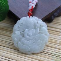  Natural jade jade pendant pendant Male and female pendant Natural jade Guanyin pendant Manjushri Bodhisattva send certificate