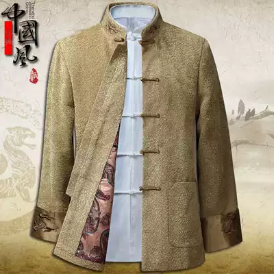 Middle-aged and elderly Tang suit male long sleeve father autumn coat old man clothes grandfather Chinese style men's jacket Hanfu