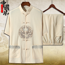 Tang suit mens short sleeve Chinese style linen cotton father suit middle-aged and elderly summer grandfather suit Hanfu summer