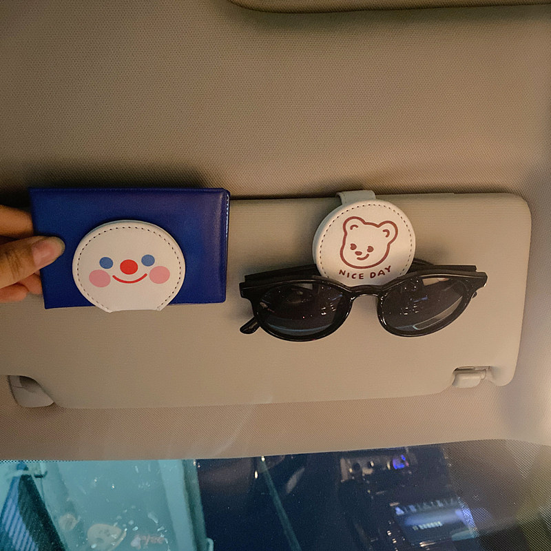 Car visor storage multi-functional creative personality cute car interior glasses clip card card bag ticket holder