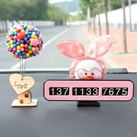 Розовая светящаяся парковочная стойка с бантиком, чехол для проездного, воздушный шар для путешествий, набор материалов