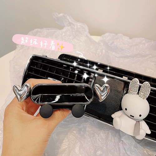 Мобильный телефон, трубка, противоударная универсальная опорная рама, новая коллекция, фиксаторы в комплекте