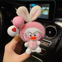 Розовая баллонная свинья сетка Red Duct Outlet