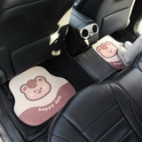 Автомобильная подушка милая мастер ведущий задняя ряд однократный