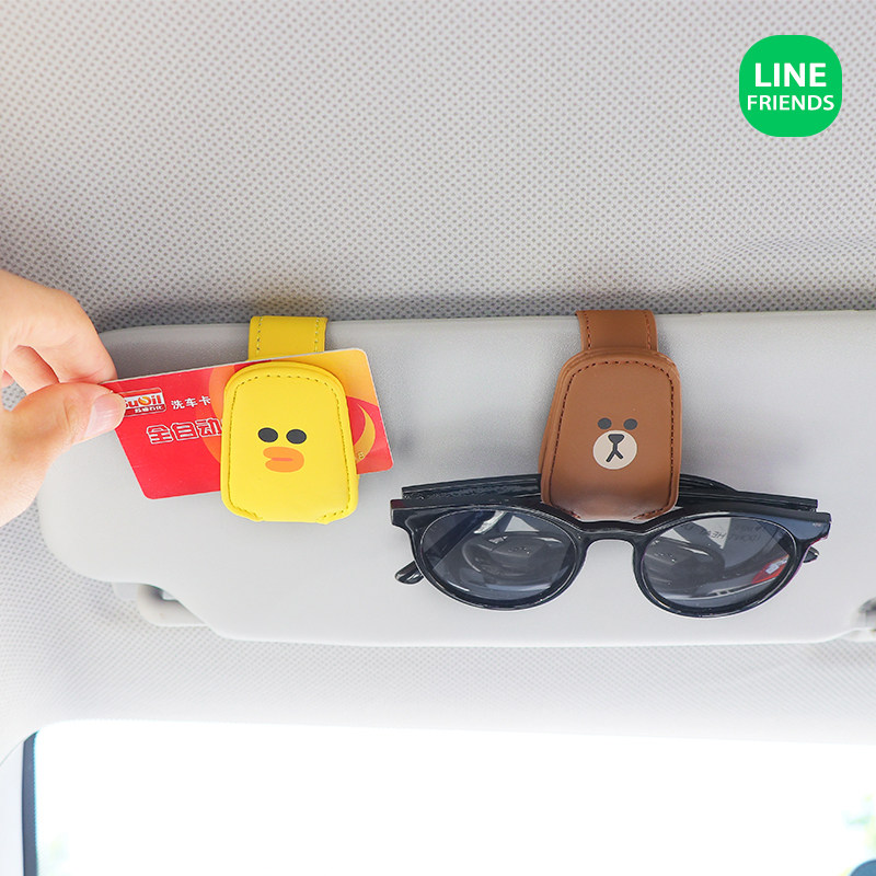 LINE FRIENDS Car Glasses Clip Cartoon Cute Car Visor Card Pack ID Sunglasses Storage Clip