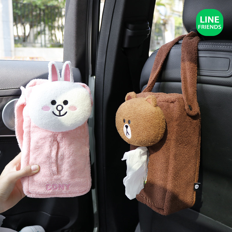 Car tissue box hanging cartoon cute creative car seat back armrest box car with drawer box car interior supplies