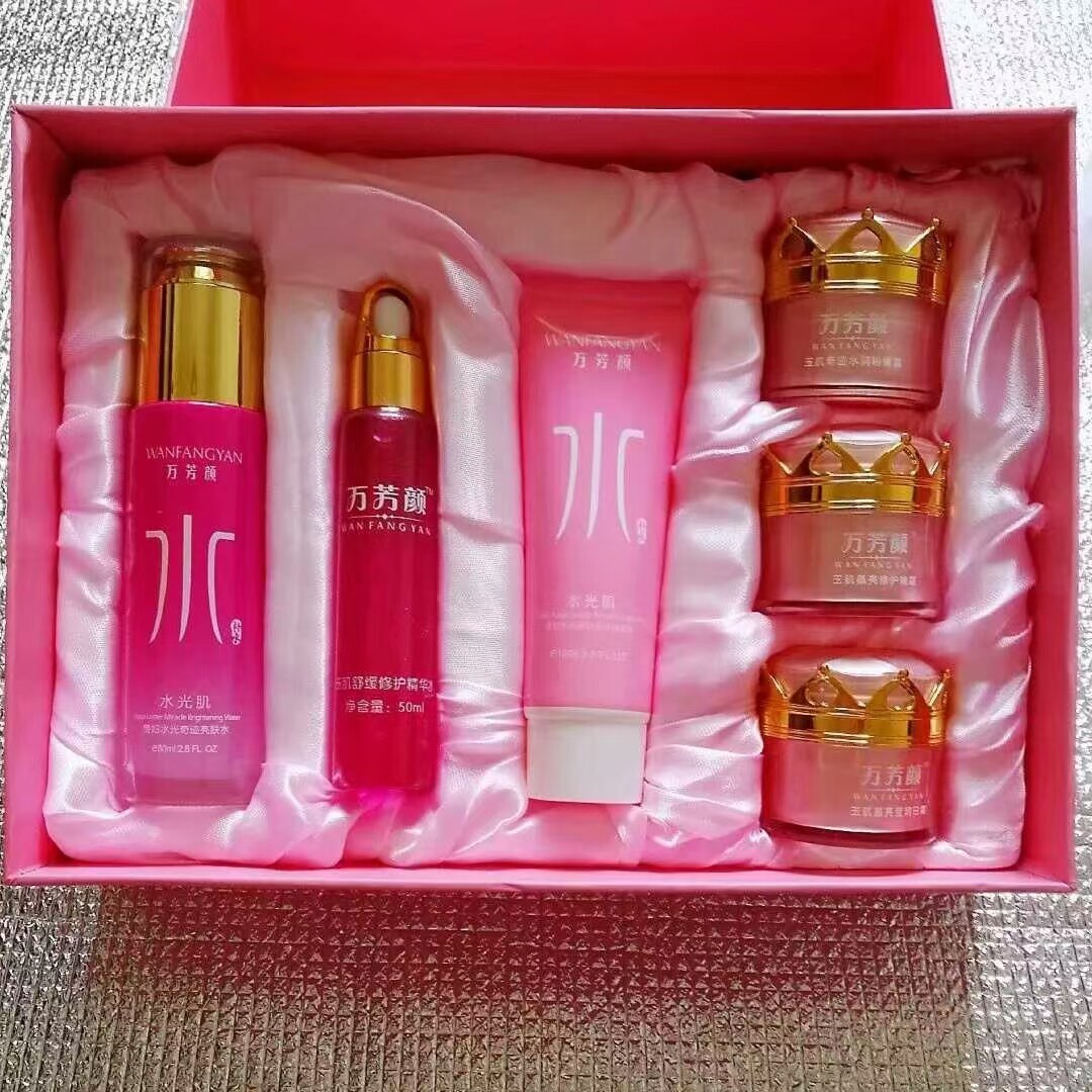 美颜美妆1982110的LOGO