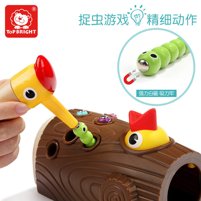Woodpecker Catch Worms Eat Bugs Toy Shake-Up Baby Puzzle Magnetic Phishing Toys Children 1-2-3