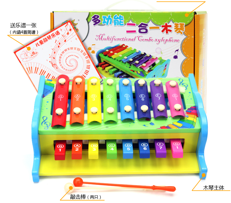 Trẻ sơ sinh 1-2-3 tuổi Trẻ em trai và trẻ gái giáo dục sớm nhạc cụ đồ chơi âm nhạc hai trong một tay gõ xylophone 25 câu đố âm thanh kèn cho bé