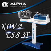 ALPHA Taiwans ALPHA Badminton special ring frame shooting computer pull machine E583T threading machine