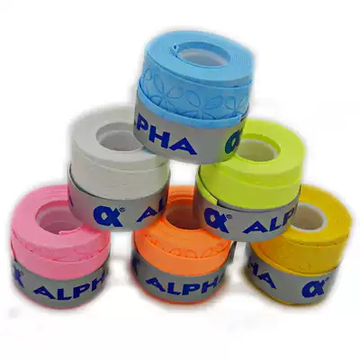 Alpha badminton racket hand glue tennis sweat-absorbing belt Dry matte thin slingshot grip leather fishing rod strap