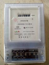 Qingdao electric meter factory Green meter brand three-phase four-wire electronic meter DTS2006 transparent industrial electric energy meter