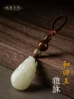 Car key pendant Hetian Jade keychain Jade brave car creative gift good luck fortune jewelry male Lady