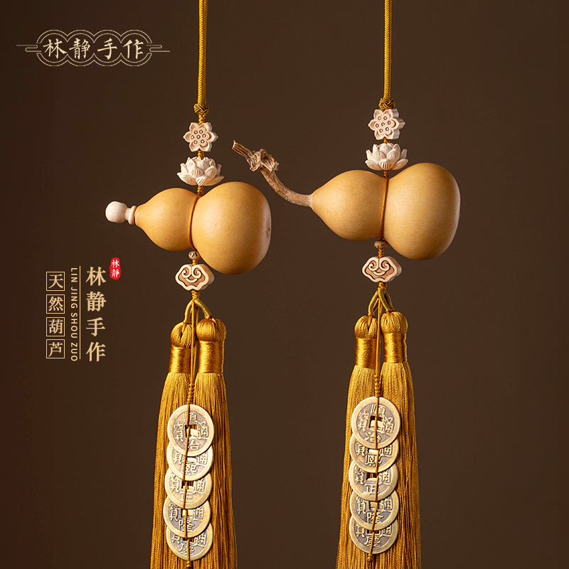 door to door to door five imperium money opening hyacinth pendant gate to Xuanguan bedroom living room balcony bronze money real gourd hanging decoration-Taobao