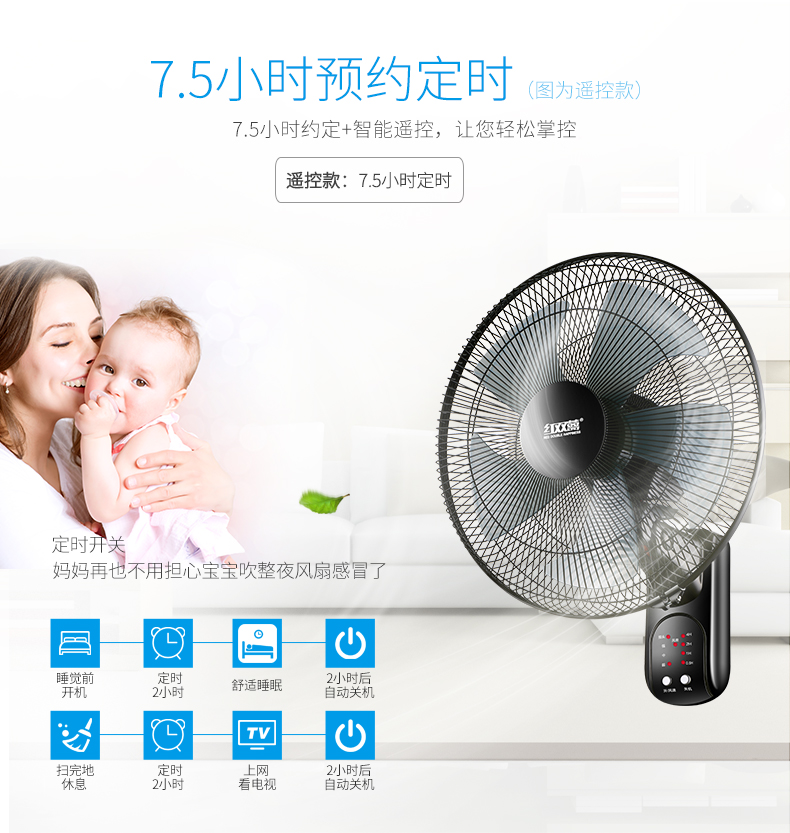 quạt công nghiệp cũ Quạt treo tường 18 inch treo tường quạt treo tường quạt treo tường lắc đầu nhà hàng thương mại treo tường quạt đồng - Quạt điện quạt treo tường đẹp