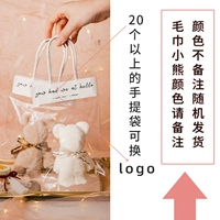 Брендовая льняная сумка, с печатью вашего логотипа