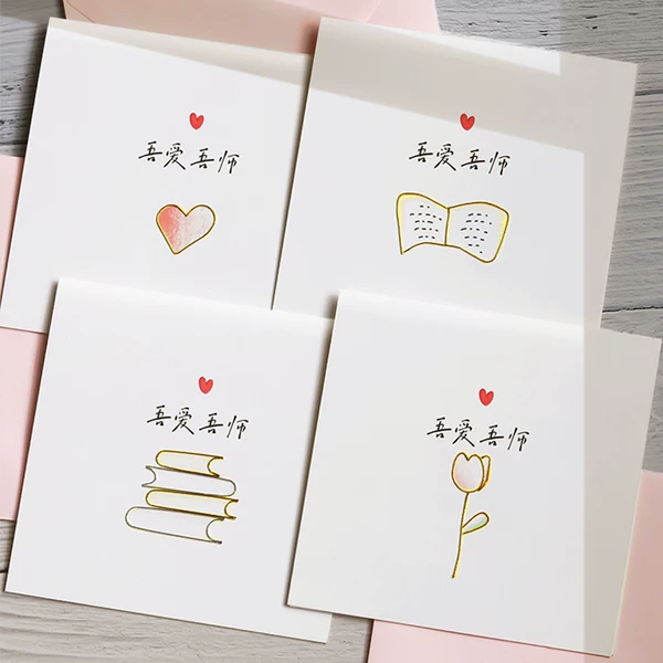 Товары от 米乐米西5