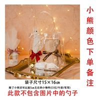 Little Bear+PVC Square Bag Color замечания