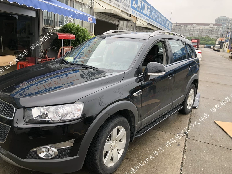 08-19 Обело Андра педаль Chevrolet Cipchi's педаль Андра боковая педаль модификация