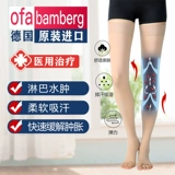 Лечение лимфатических опухших вен после операции.