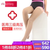 Обработка оленя Фа лимфические хрустящие семена   ν 嗄 嗄     餐 餐 餐 餐