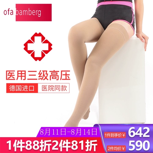 Обработка оленя Фа лимфические хрустящие семена   ν 嗄 嗄     餐 餐 餐 餐