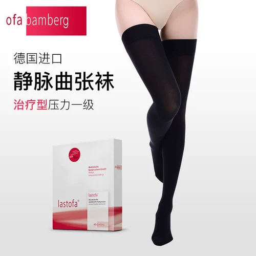 Эластичная униформа врача подходит для мужчин и женщин, послеоперационная униформа медсестры для беременных, Германия