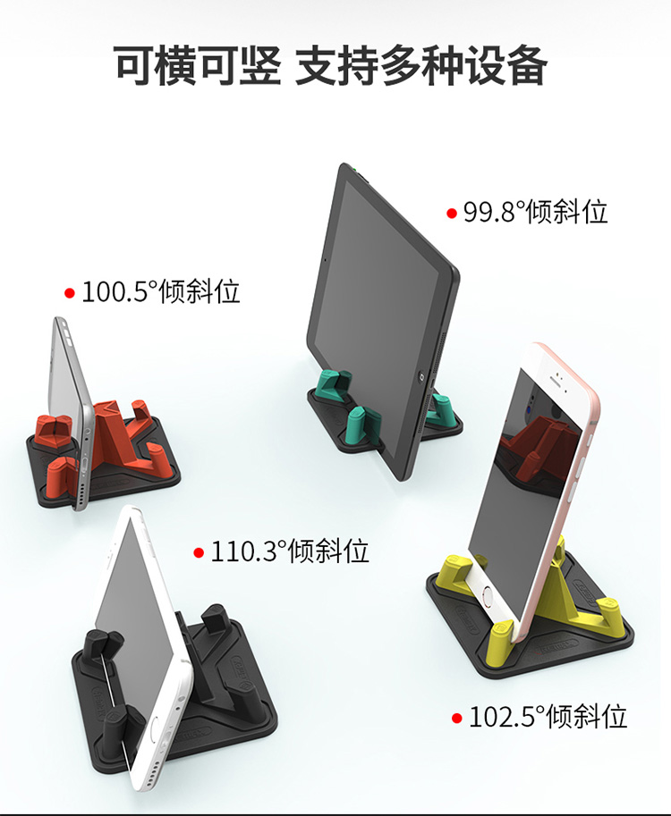 remax điện thoại xe giữ silicone mat Creative Mini Desktop bảng điều khiển xe chuyển hướng ở ghế kiểm soát - Phụ kiện điện thoại trong ô tô giá đỡ điện thoại từ tính