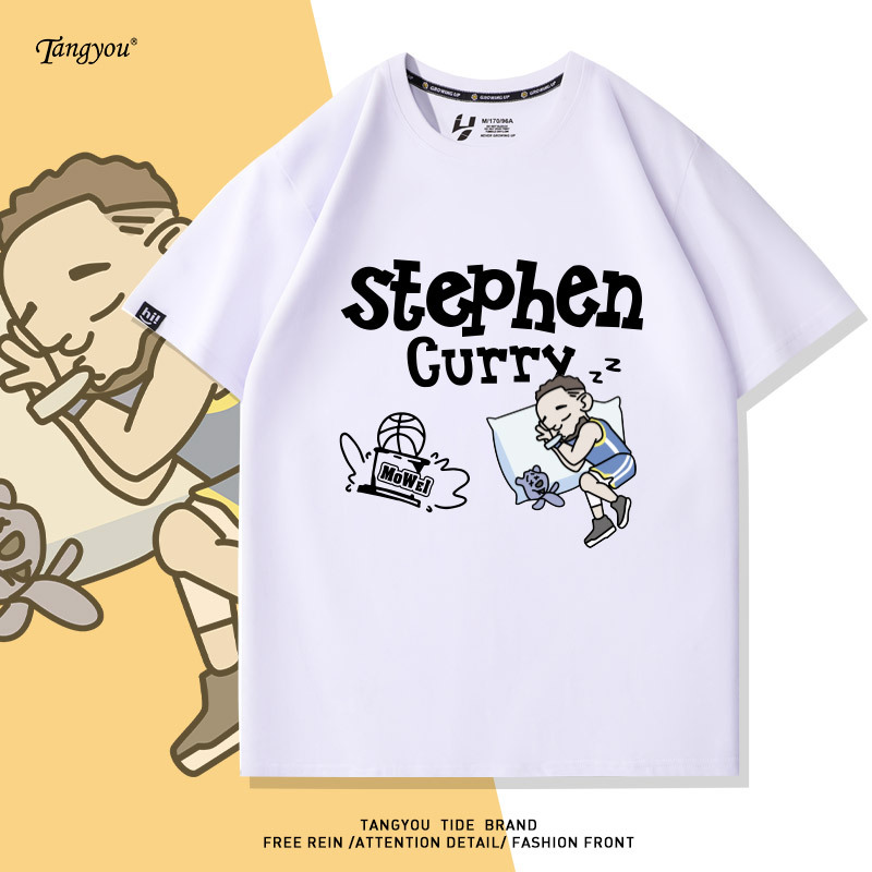 American Retro Casual Curry T-Shirt Men's Curry Good Night Short-Sleeved Basketball Sports Warriors Loose Cotton Half-Sleeve