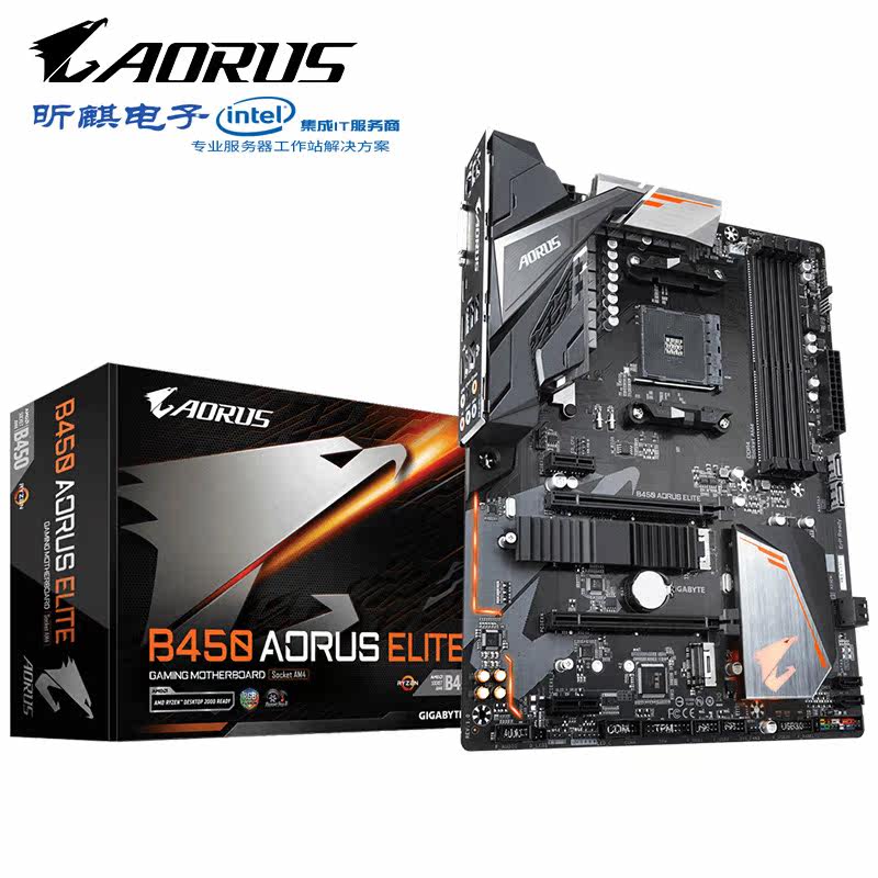 Gigabyte technology Cargia B450 AORUS ELITE computer game electric race motherboard AM4 connector