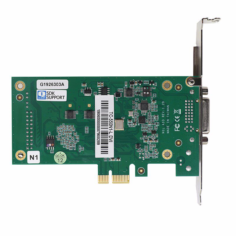 Sky Chong Hengda TC 550N1 DVI collection card HDMI VGA VGA VGA live film conference high-definition video