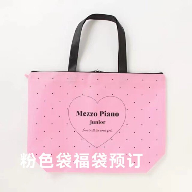 日本代购mezzo Piano Junior 钢琴女童大童棉服福袋22年包邮