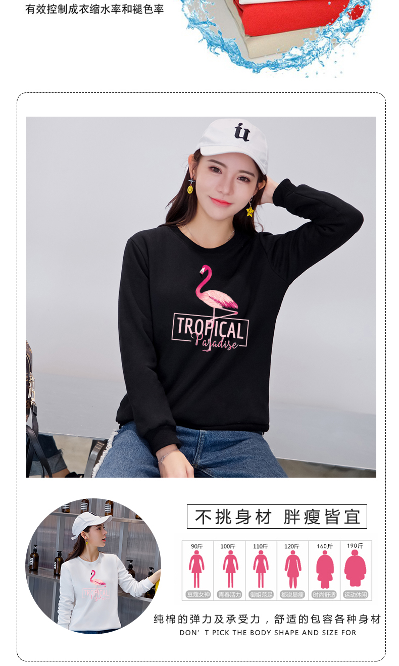 Sweatshirt femme KASHU en Coton - Ref 3216452 Image 11