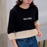 Бархатный утепленный пуховик, флисовая толстовка, в корейском стиле, круглый воротник, свободный крой