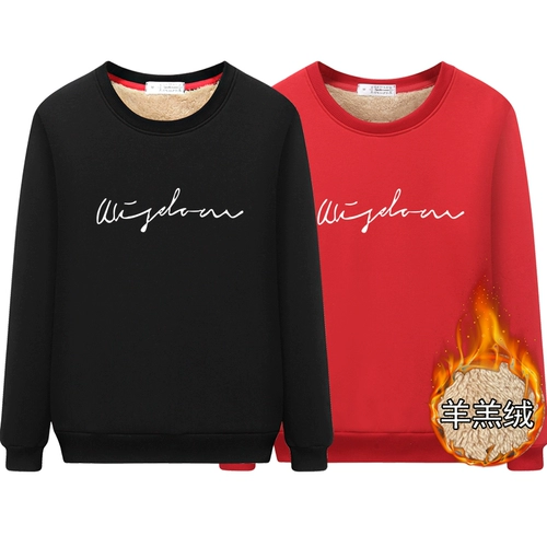 Флисовая бархатная хлопковая демисезонная удерживающая тепло толстовка, увеличенная толщина, в корейском стиле, оверсайз, круглый воротник