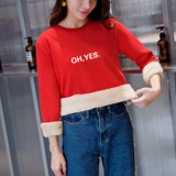 Бархатный утепленный пуховик, флисовая толстовка, в корейском стиле, круглый воротник, свободный крой