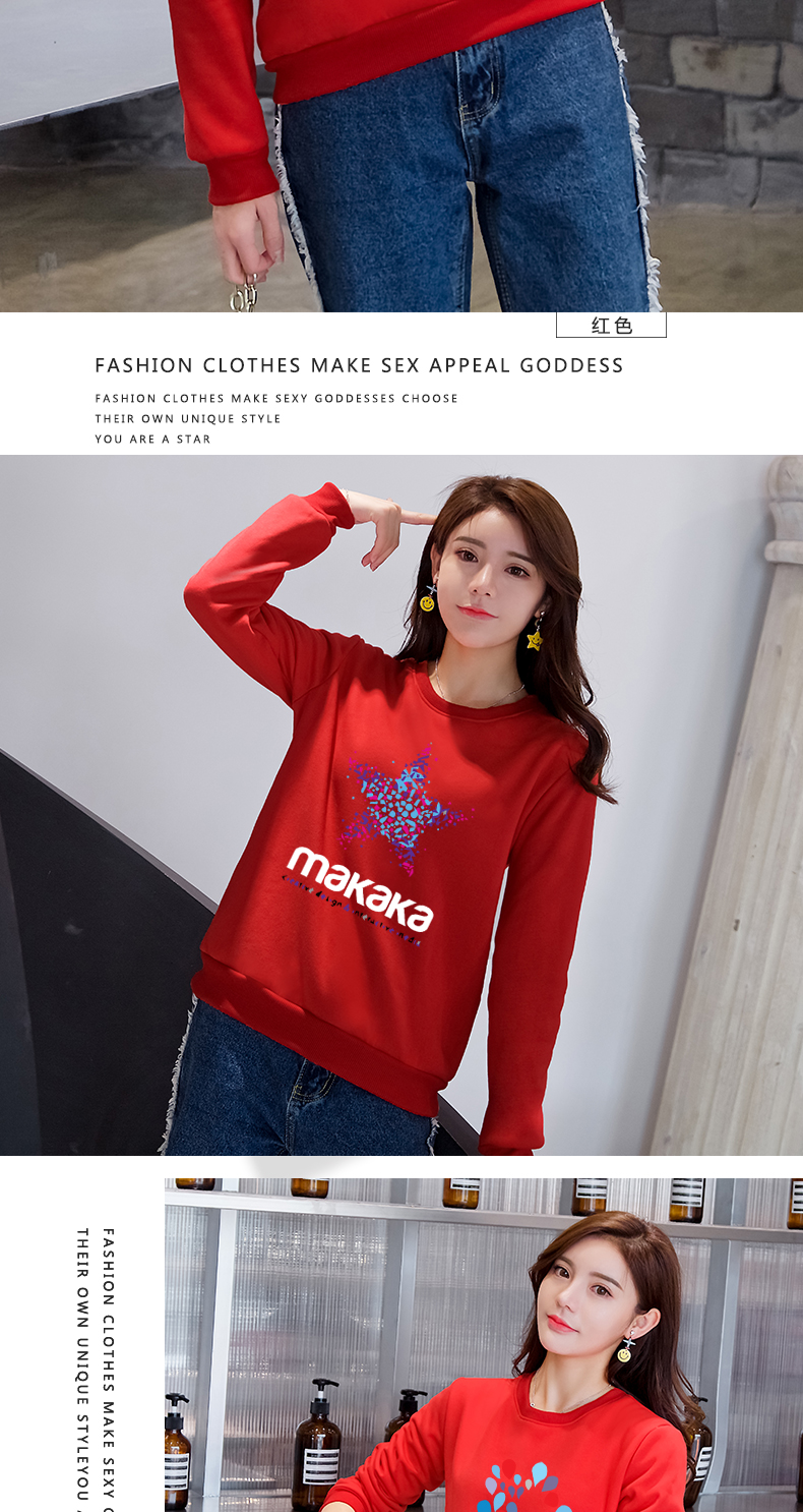 Sweatshirt femme KASHU en Coton - Ref 3216452 Image 29
