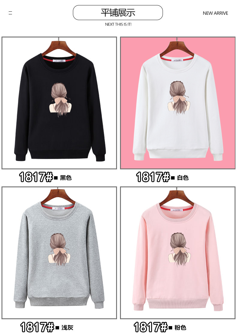 Sweatshirt femme - Ref 3215233 Image 29