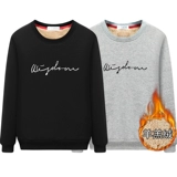 Флисовая бархатная хлопковая демисезонная удерживающая тепло толстовка, увеличенная толщина, в корейском стиле, оверсайз, круглый воротник