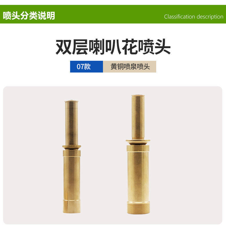 Подробности 2_04.jpg