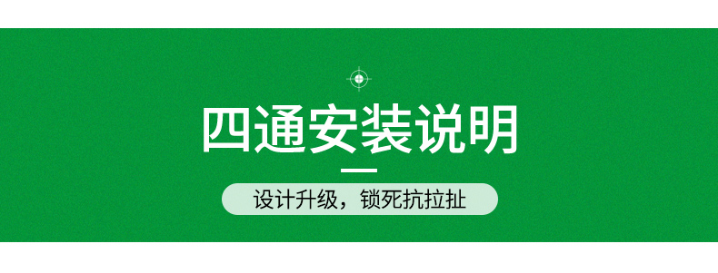 Аксессуары детали_09.jpg