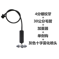 Серые круговые (4 точки наружных зубов не содержат анти -Аанти -анти -анти -анти -анти -анти -Антимимерное устройство)