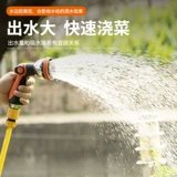 Прозрачный зарядный насос насос Электрический овощ