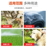 Прозрачный зарядный насос насос Электрический овощ